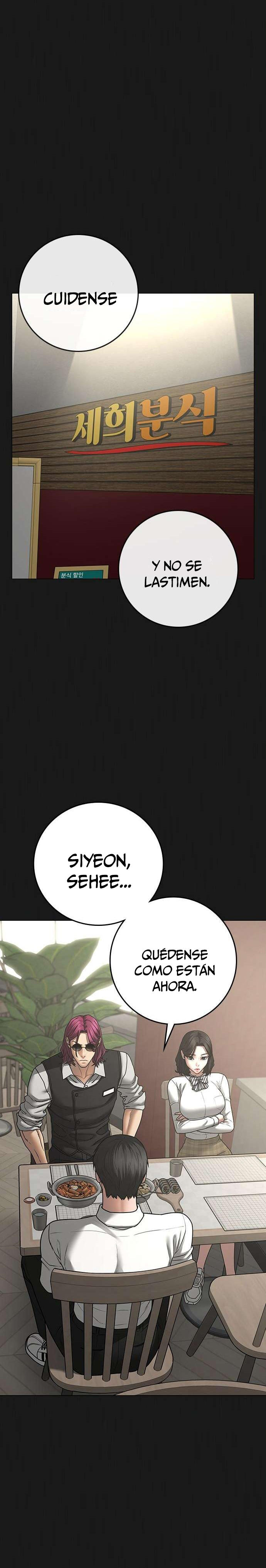 Read Reality Quest ES Manga Online