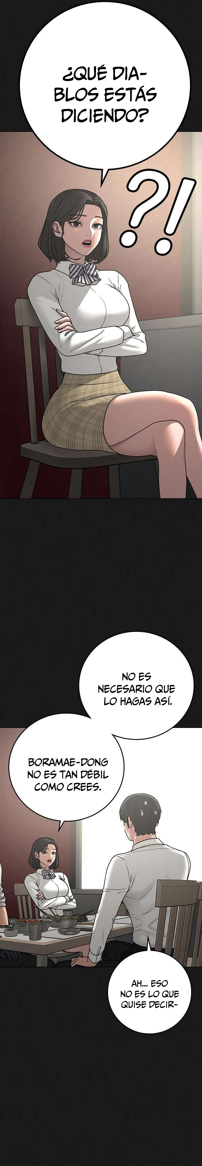 Read Reality Quest ES Manga Online