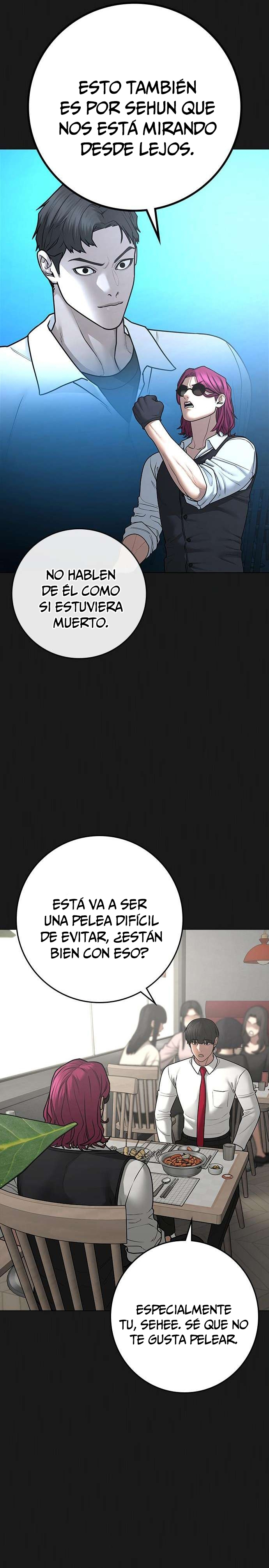 Read Reality Quest ES Manga Online