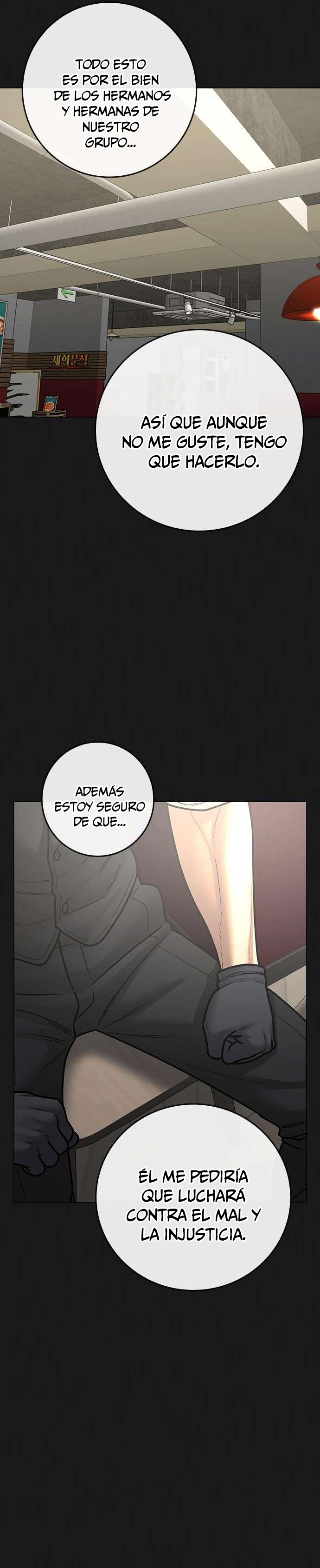 Read Reality Quest ES Manga Online