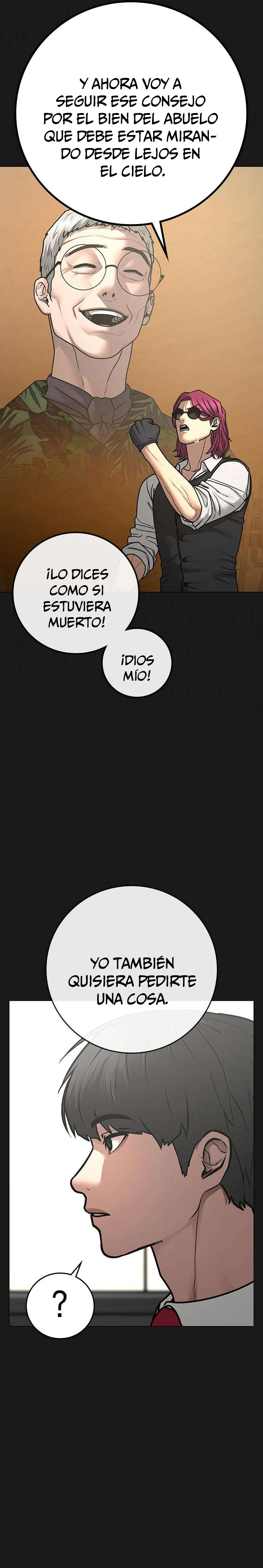 Read Reality Quest ES Manga Online