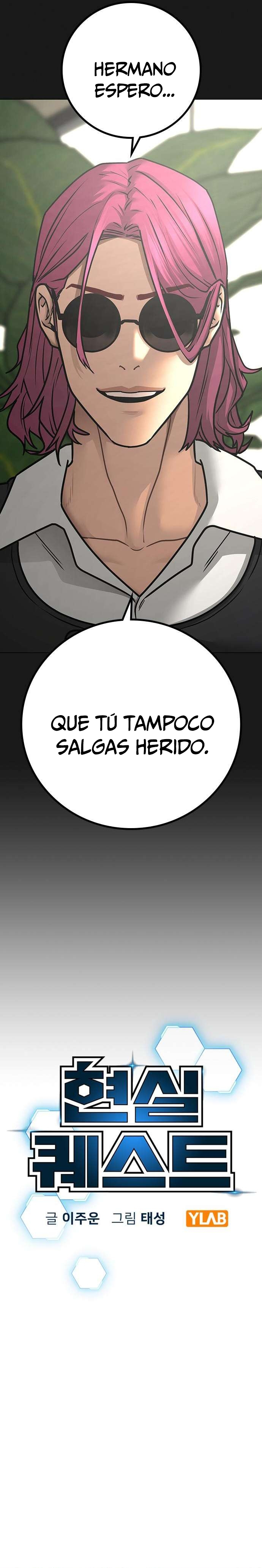 Read Reality Quest ES Manga Online