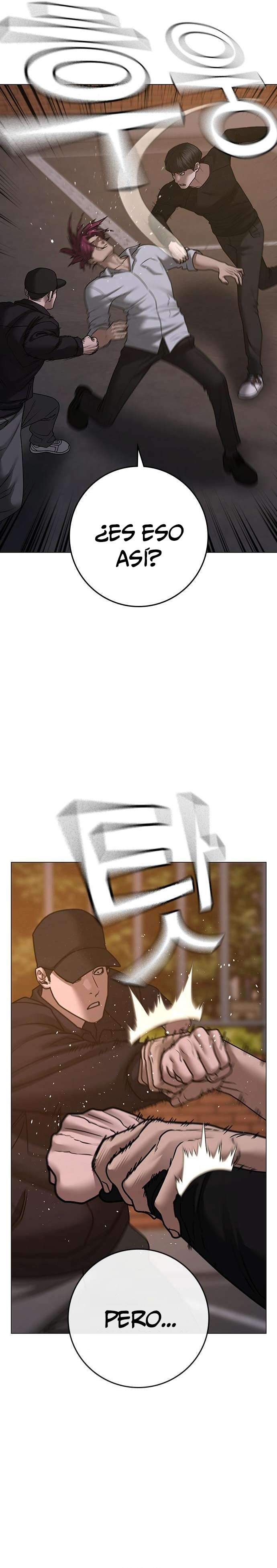 Read Reality Quest ES Manga Online