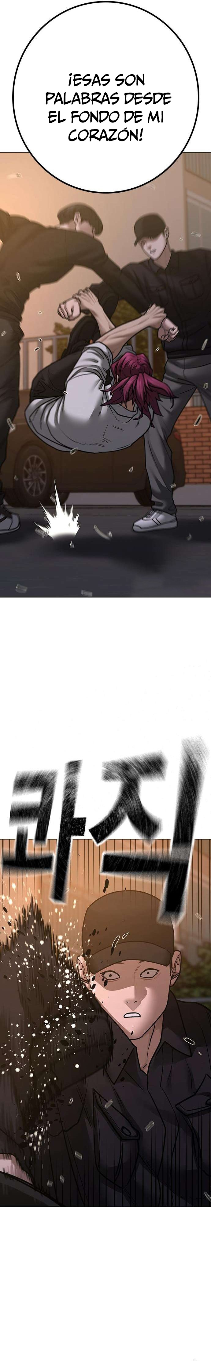 Read Reality Quest ES Manga Online