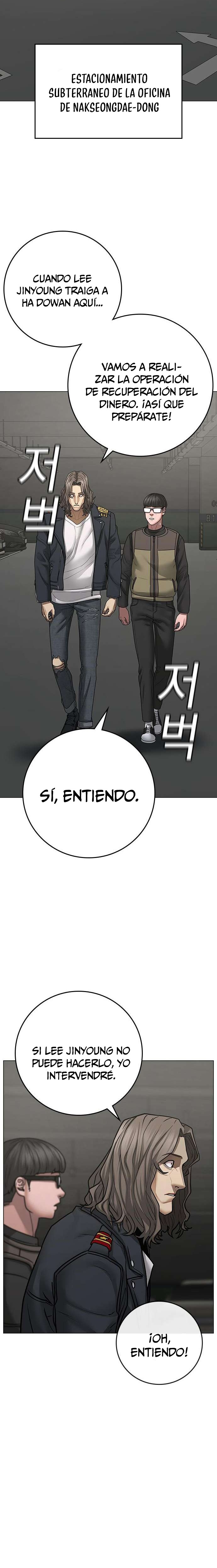 Read Reality Quest ES Manga Online