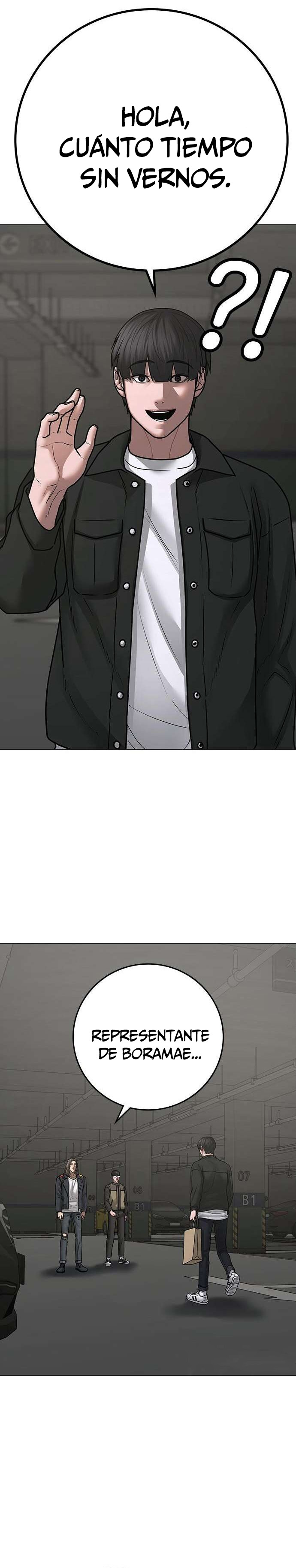 Read Reality Quest ES Manga Online