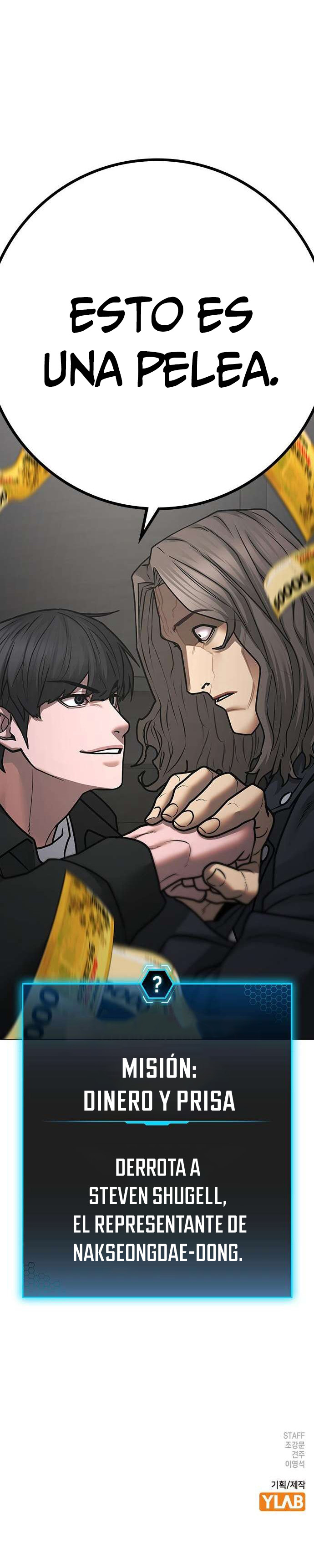 Read Reality Quest ES Manga Online