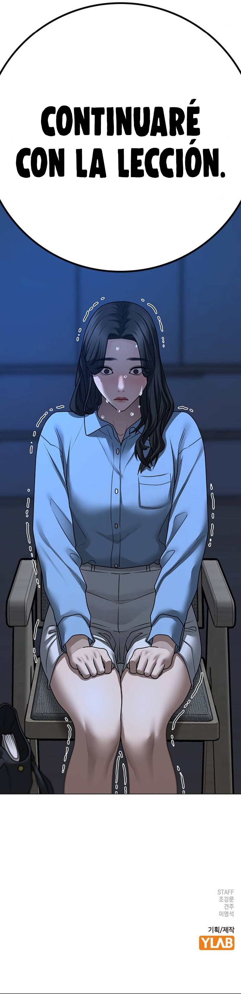 Read Reality Quest ES Manga Online