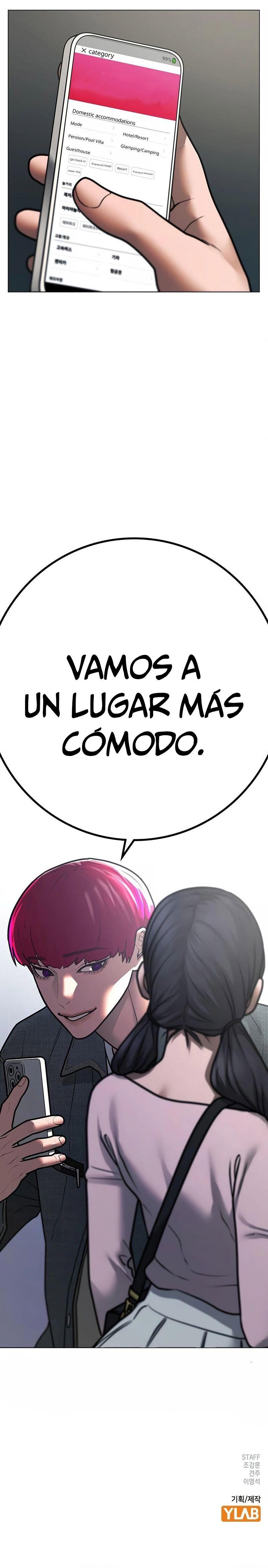 Read Reality Quest ES Manga Online