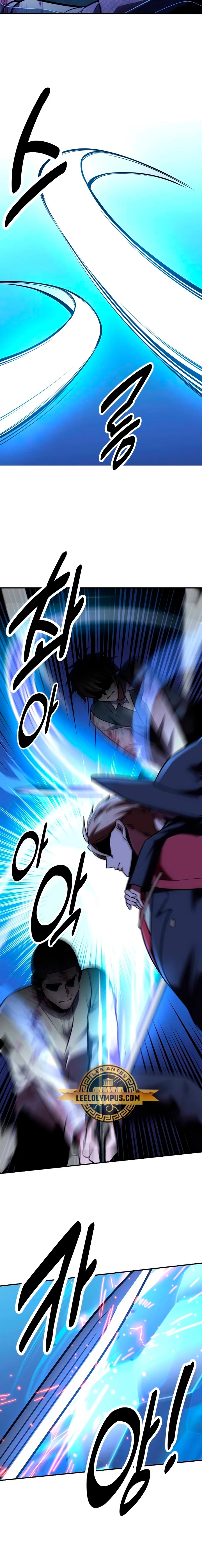 Read The Extra's Academy Survival Guide ES Manga Online