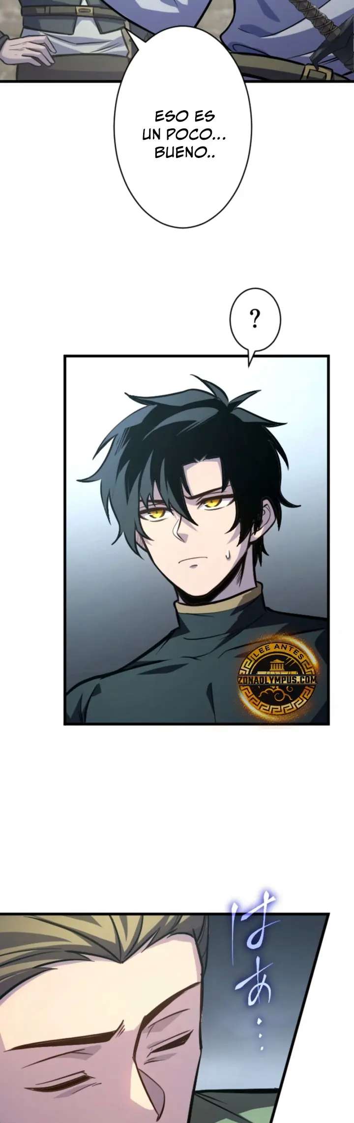 Read The Rebel of the Tyrant Noble Family ES Manga Online