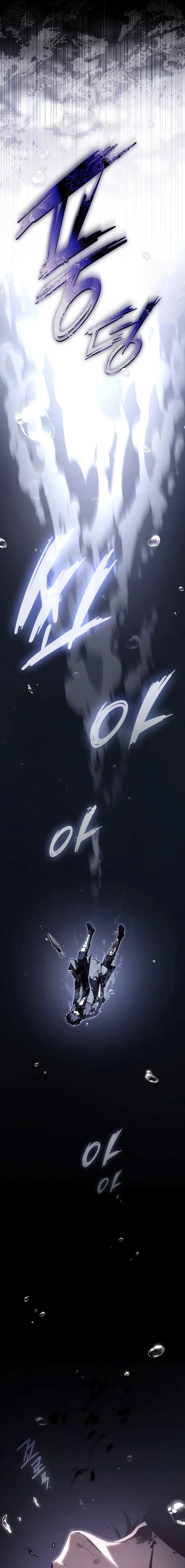 Read The Regressor Can Make Them All ES Manga Online