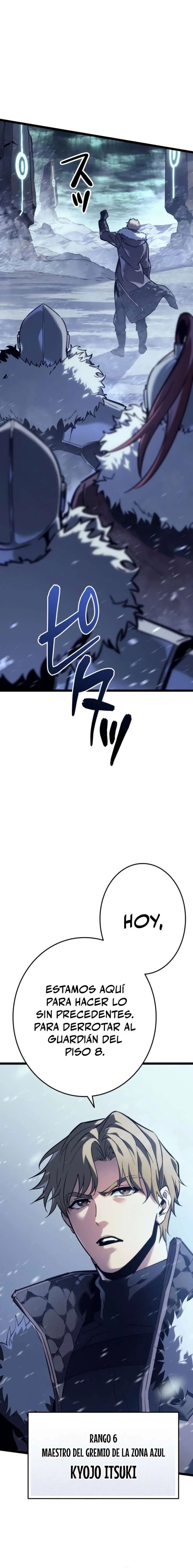 Read The Reincarnated Streamer ES Manga Online