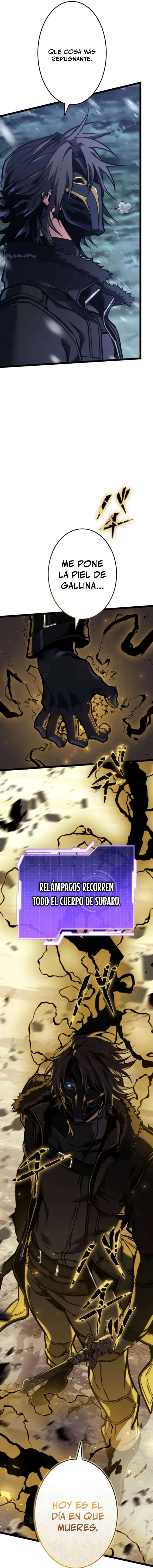 Read The Reincarnated Streamer ES Manga Online