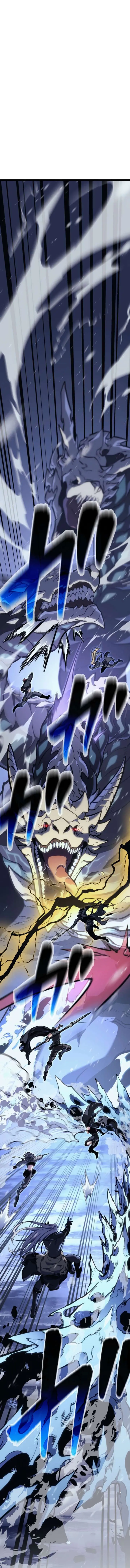 Read The Reincarnated Streamer ES Manga Online