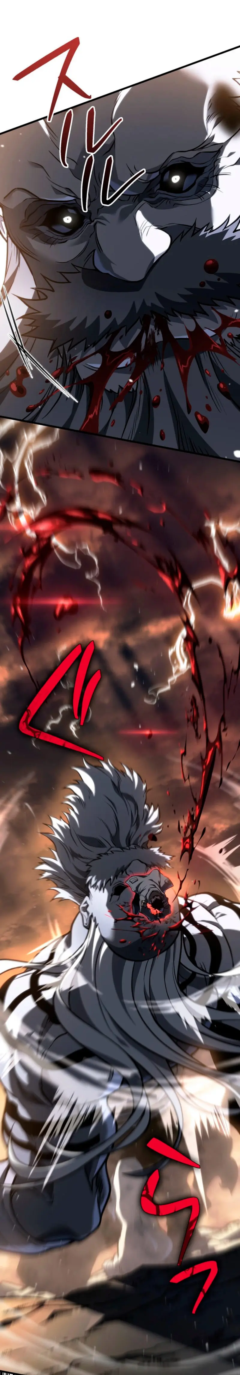 Read The Reincarnated Streamer ES Manga Online