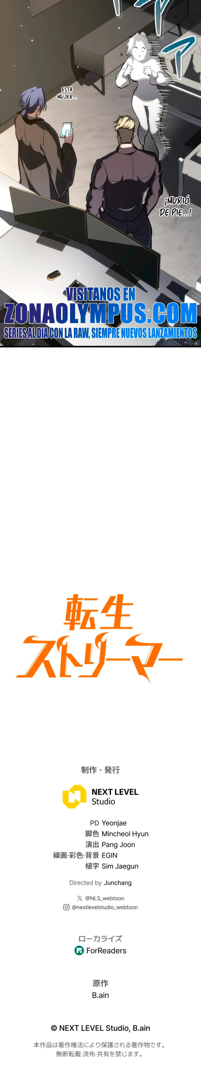 Read The Reincarnated Streamer ES Manga Online