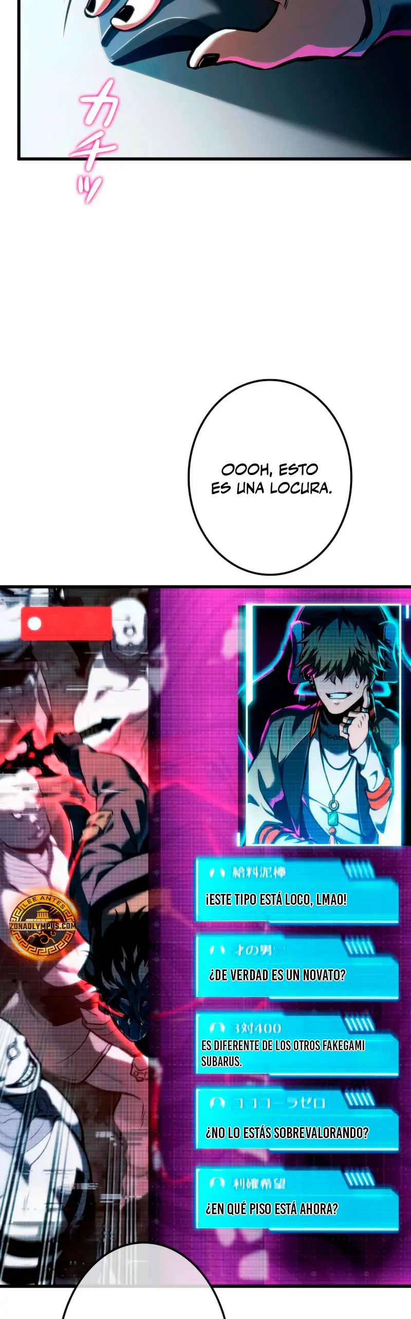 Read The Reincarnated Streamer ES Manga Online