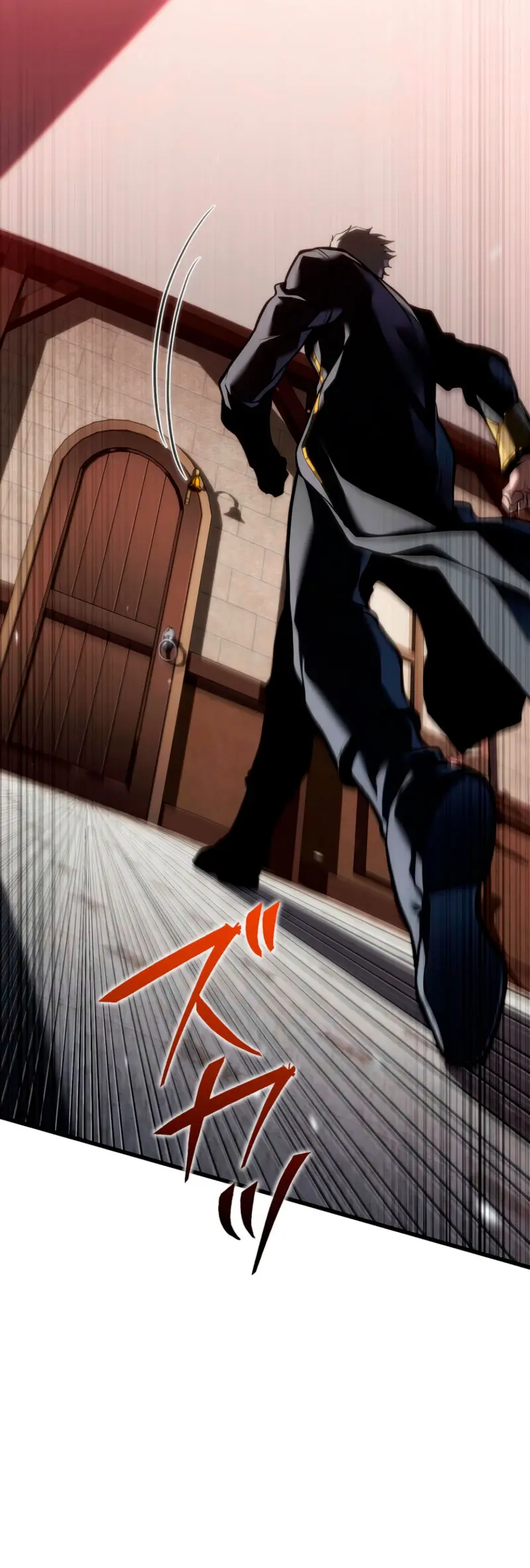 Read The Reincarnated Streamer ES Manga Online