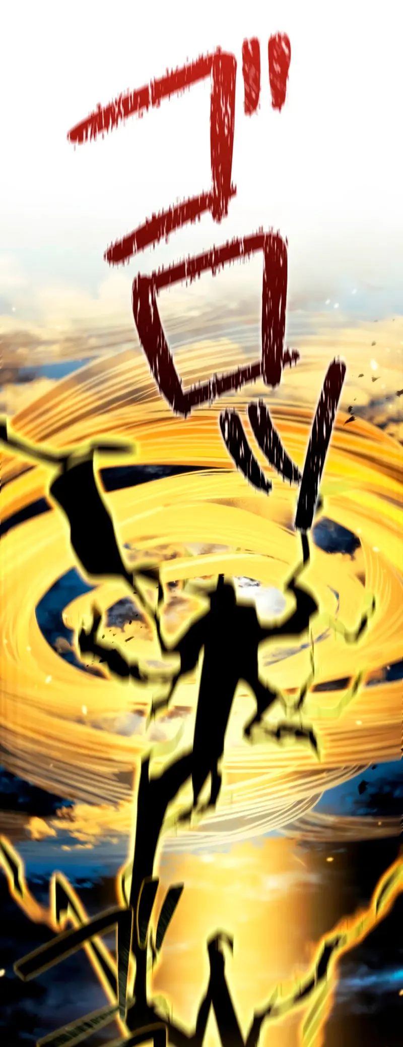 Read The Reincarnated Streamer ES Manga Online