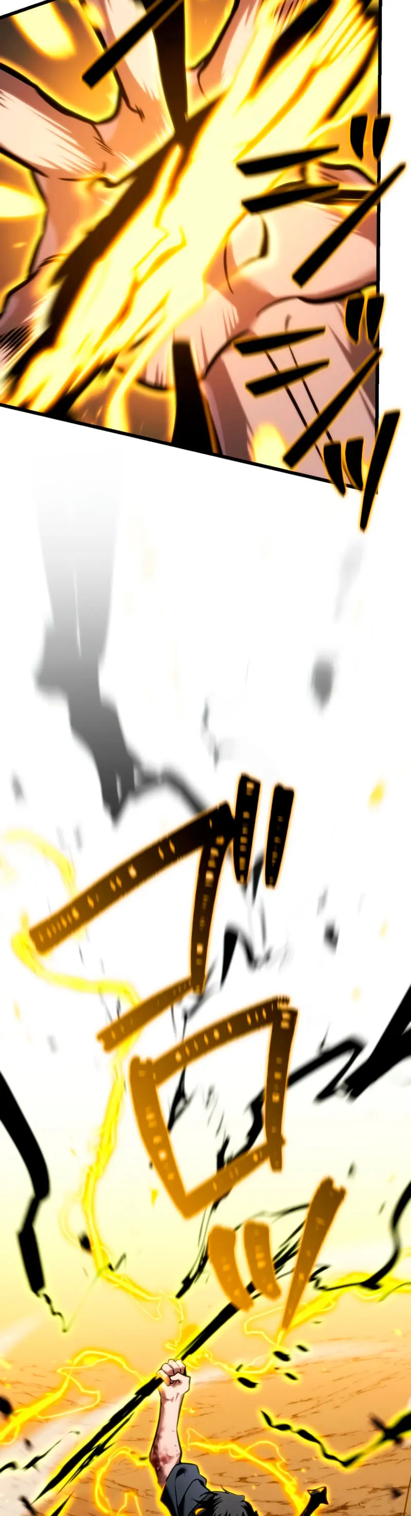 Read The Reincarnated Streamer ES Manga Online