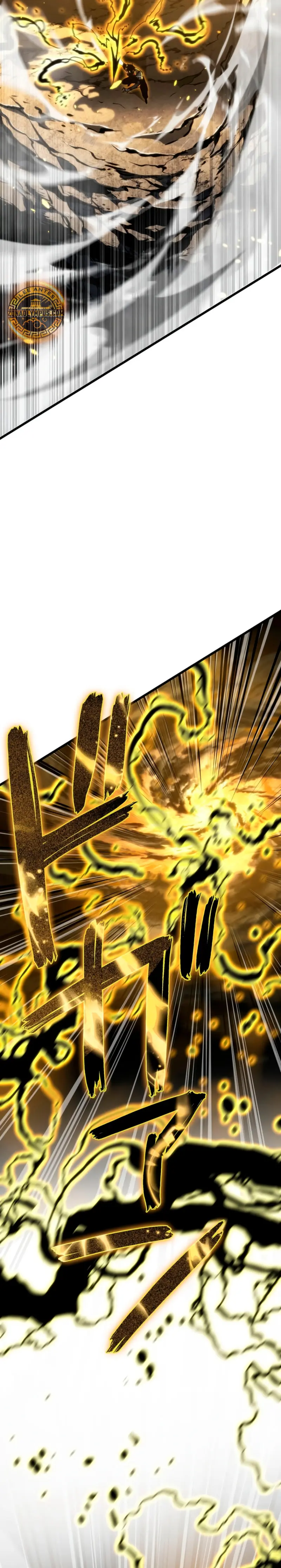 Read The Reincarnated Streamer ES Manga Online