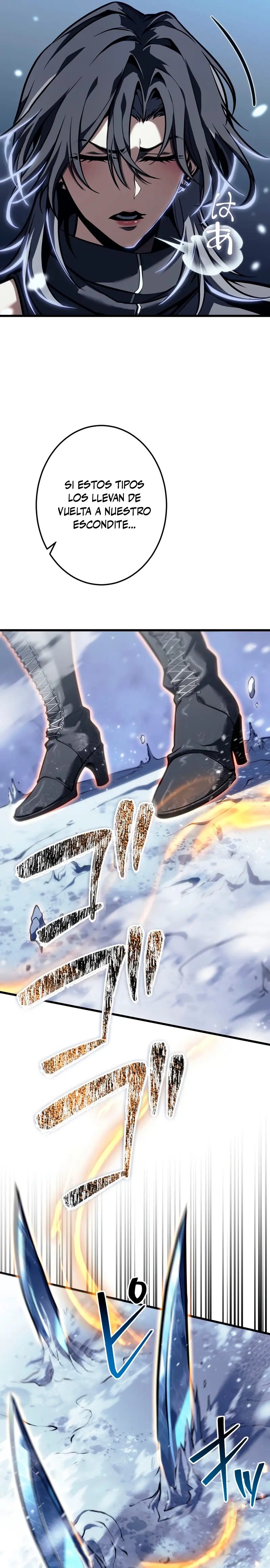 Read The Reincarnated Streamer ES Manga Online