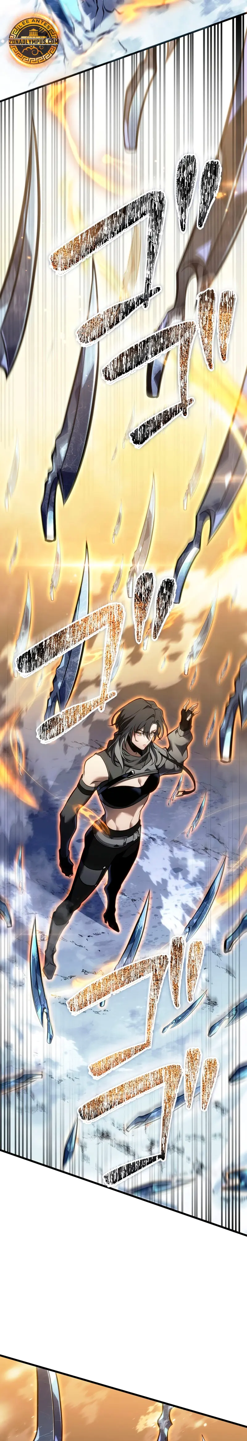 Read The Reincarnated Streamer ES Manga Online