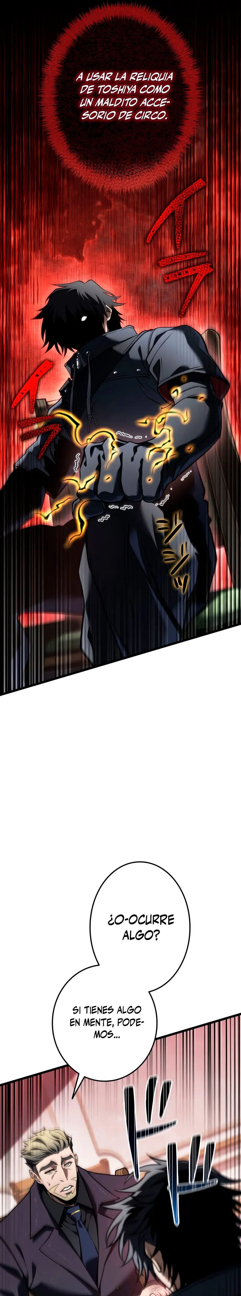 Read The Reincarnated Streamer ES Manga Online