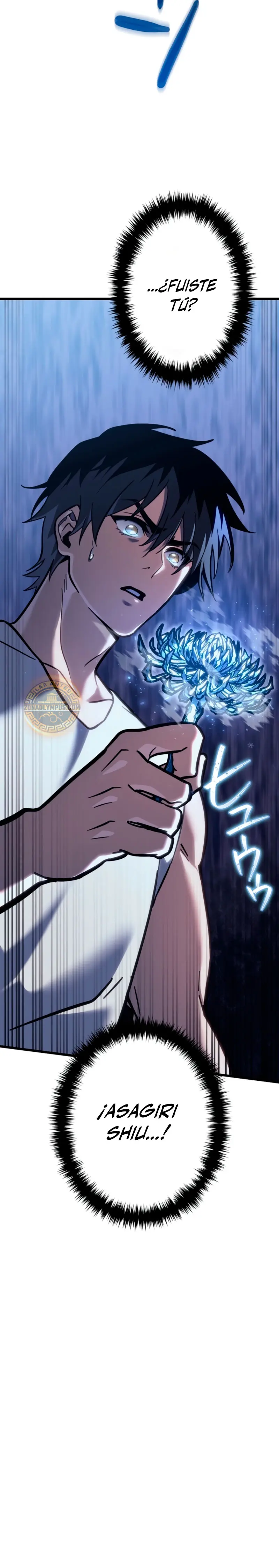 Read The Reincarnated Streamer ES Manga Online