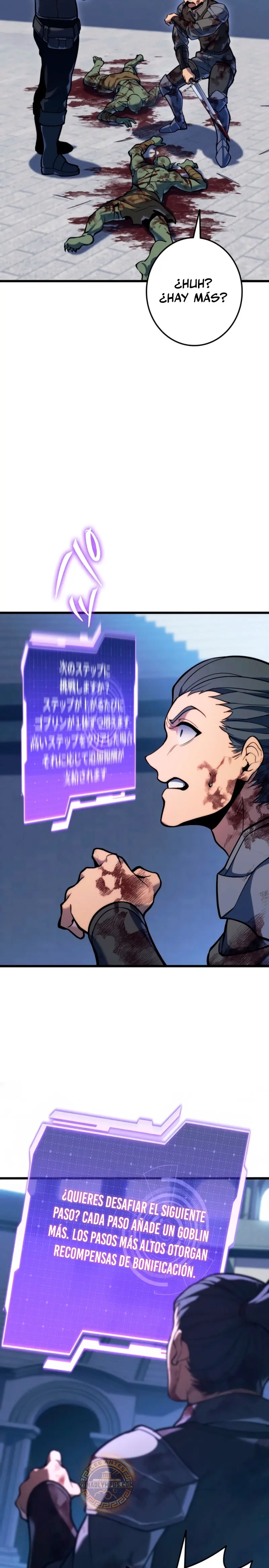 Read The Reincarnated Streamer ES Manga Online