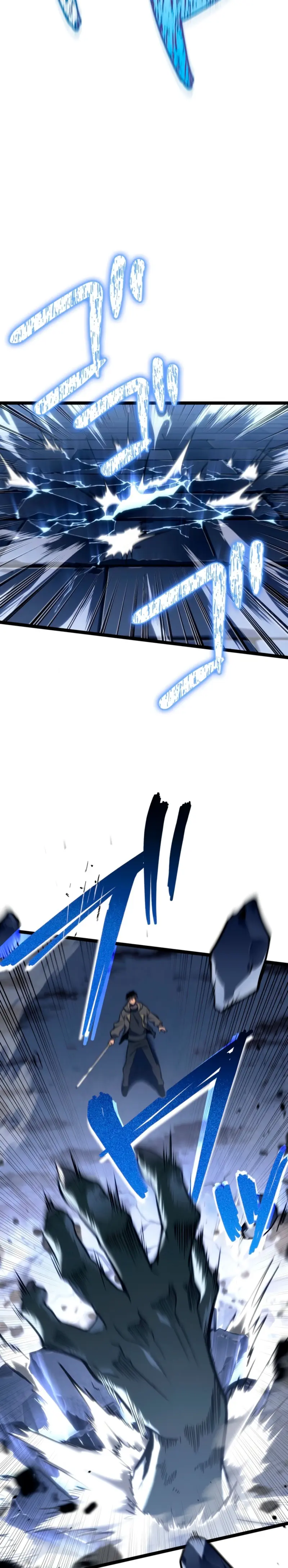 Read The Reincarnated Streamer ES Manga Online