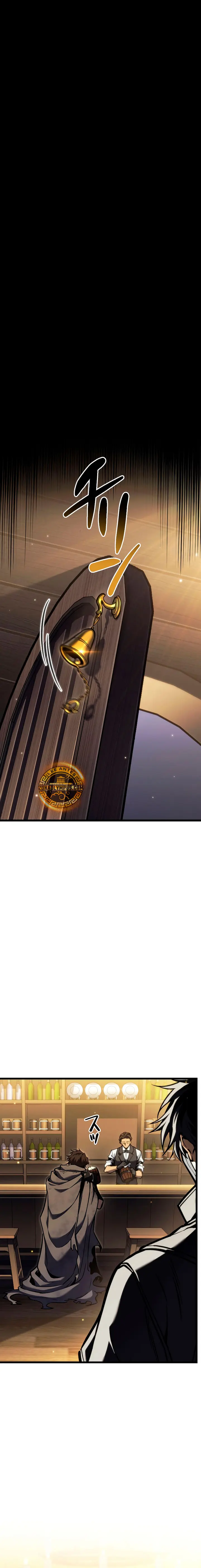 Read The Reincarnated Streamer ES Manga Online