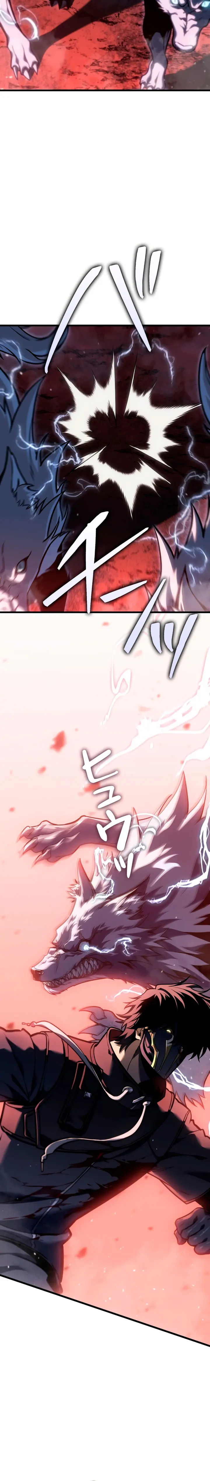 Read The Reincarnated Streamer ES Manga Online