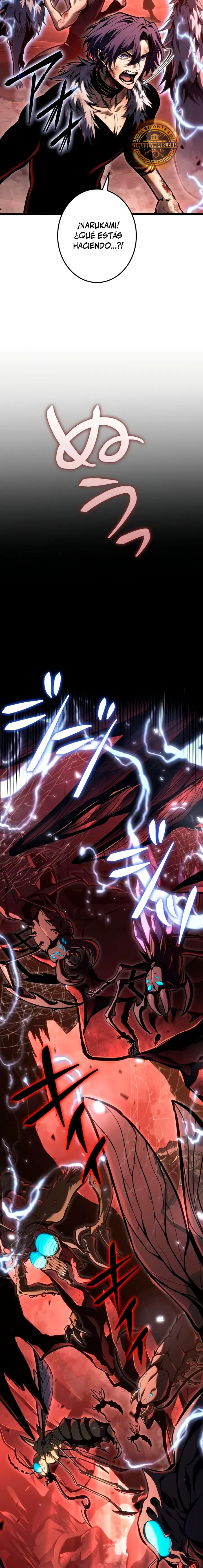 Read The Reincarnated Streamer ES Manga Online