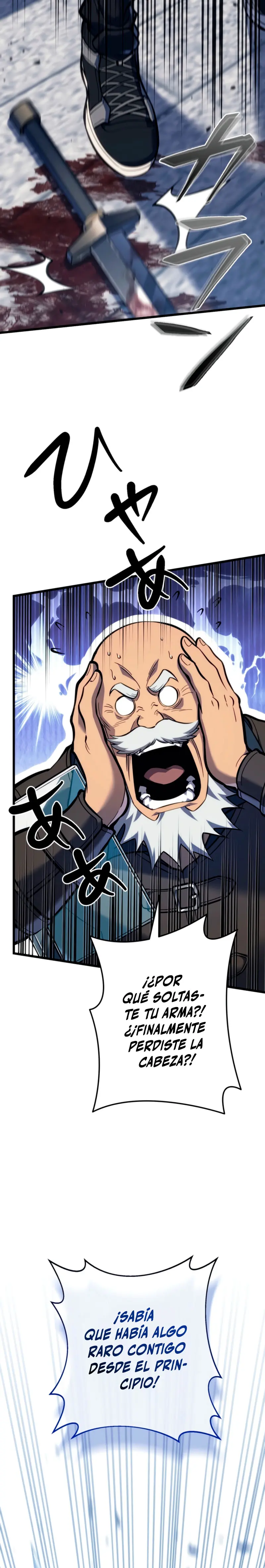 Read The Reincarnated Streamer ES Manga Online