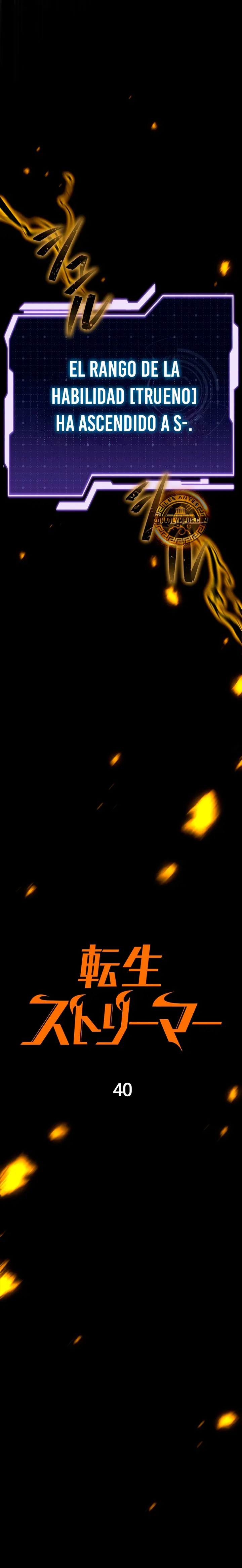 Read The Reincarnated Streamer ES Manga Online