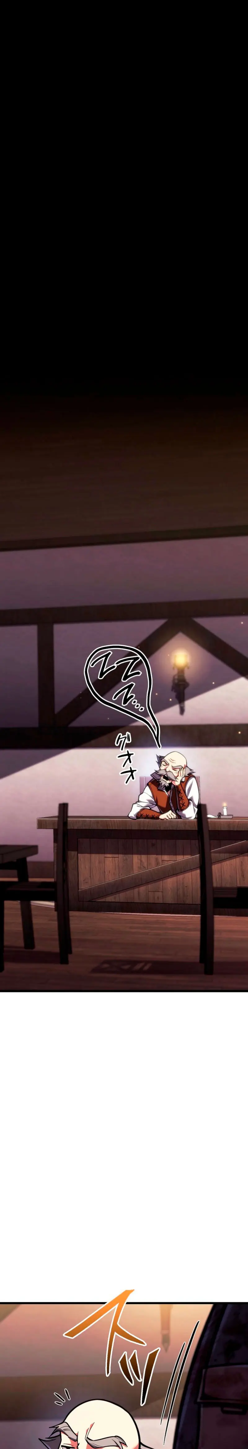 Read The Reincarnated Streamer ES Manga Online