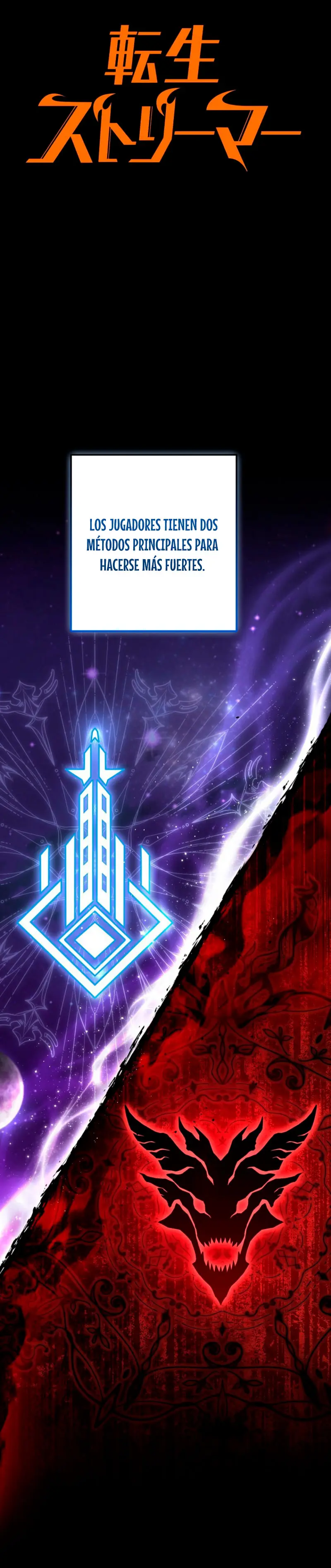 Read The Reincarnated Streamer ES Manga Online