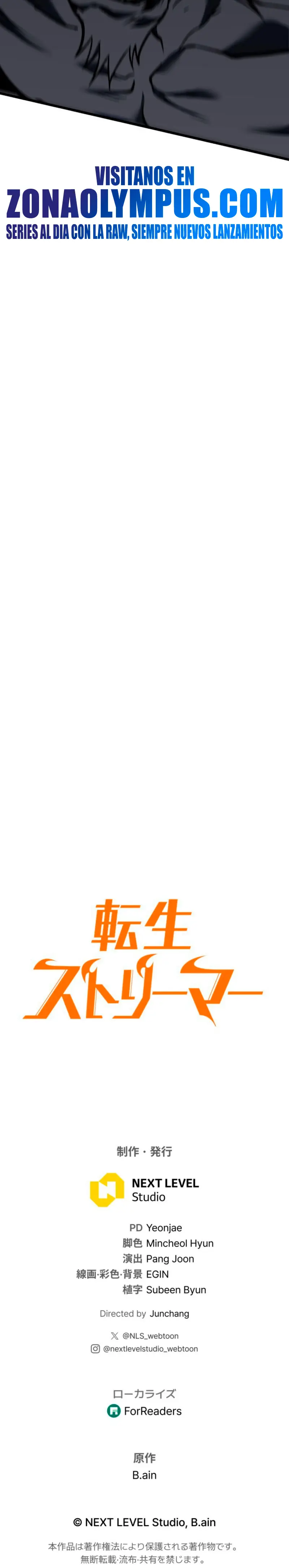 Read The Reincarnated Streamer ES Manga Online