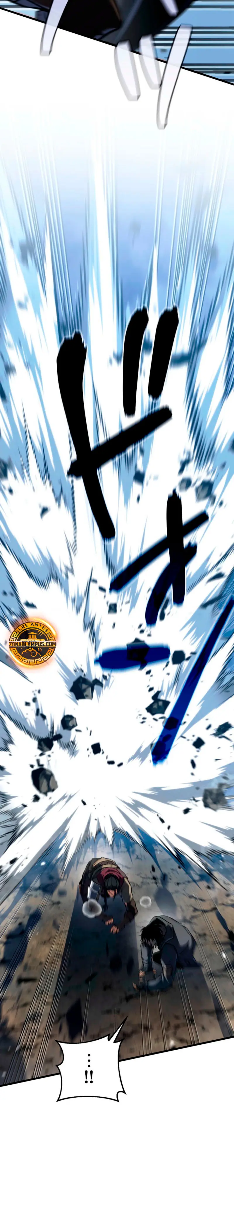 Read The Reincarnated Streamer ES Manga Online