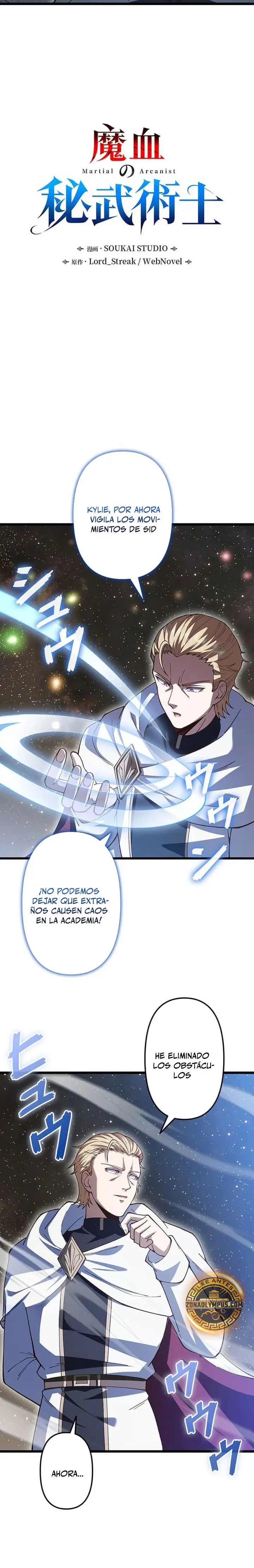 Read The Secret Martial Artist of Demonic Blood ES Manga Online