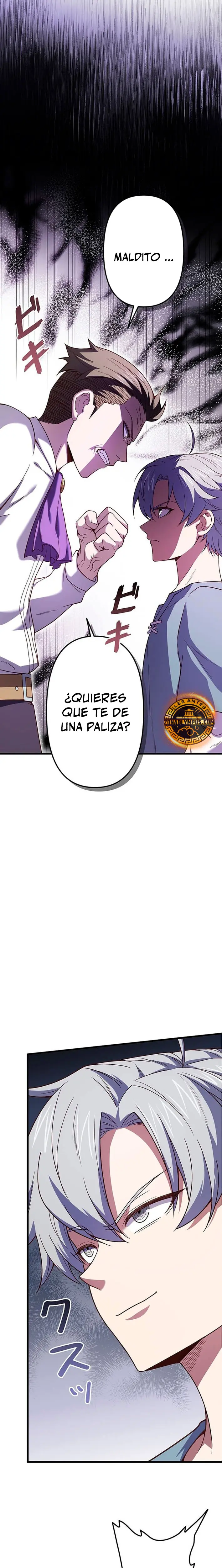 Read The Secret Martial Artist of Demonic Blood ES Manga Online