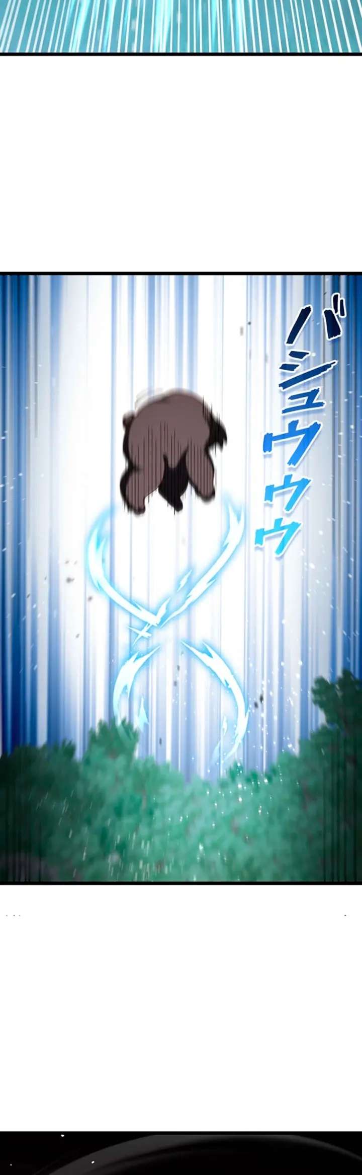 Read The Secret Martial Artist of Demonic Blood ES Manga Online