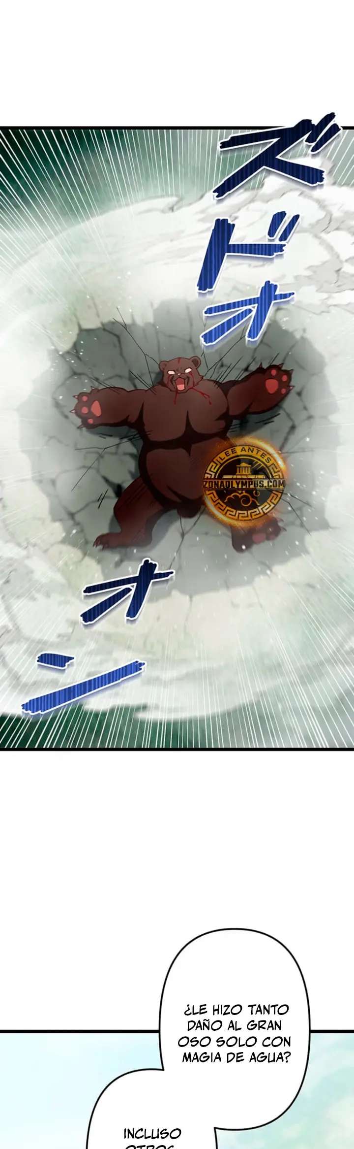 Read The Secret Martial Artist of Demonic Blood ES Manga Online