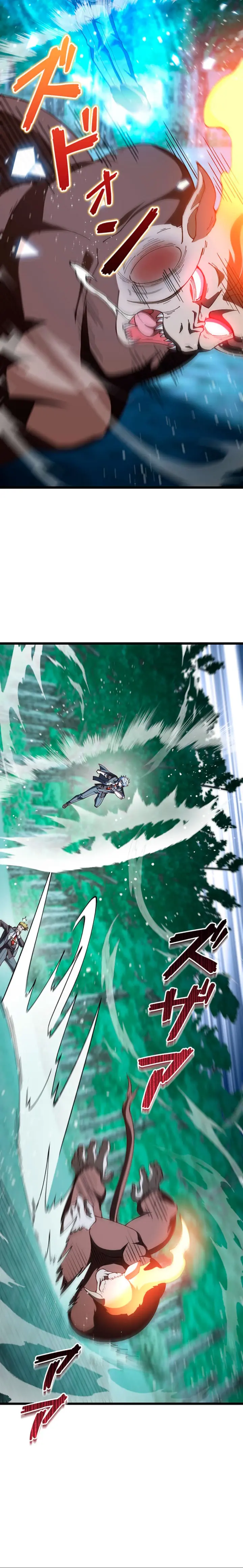 Read The Secret Martial Artist of Demonic Blood ES Manga Online