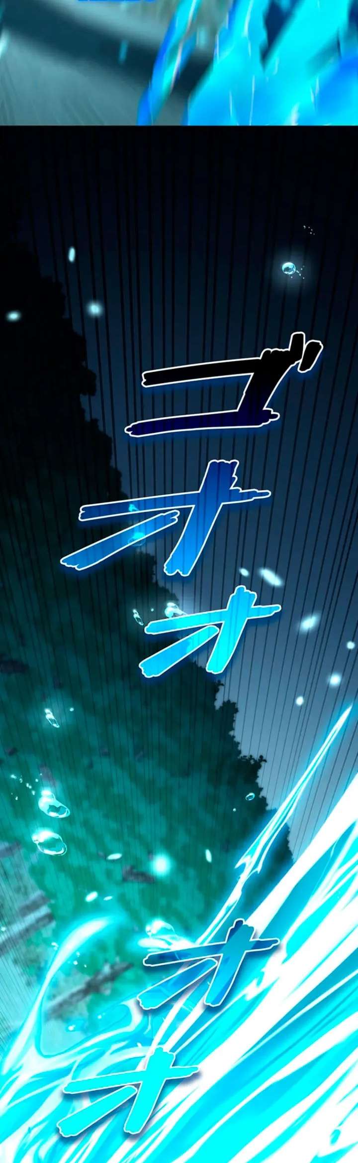 Read The Secret Martial Artist of Demonic Blood ES Manga Online