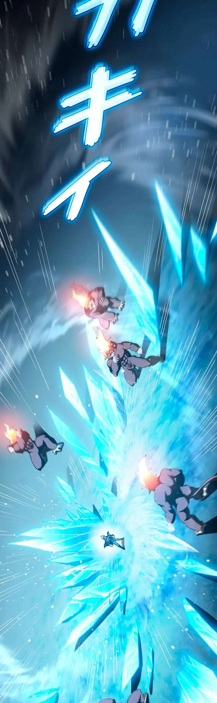 Read The Secret Martial Artist of Demonic Blood ES Manga Online