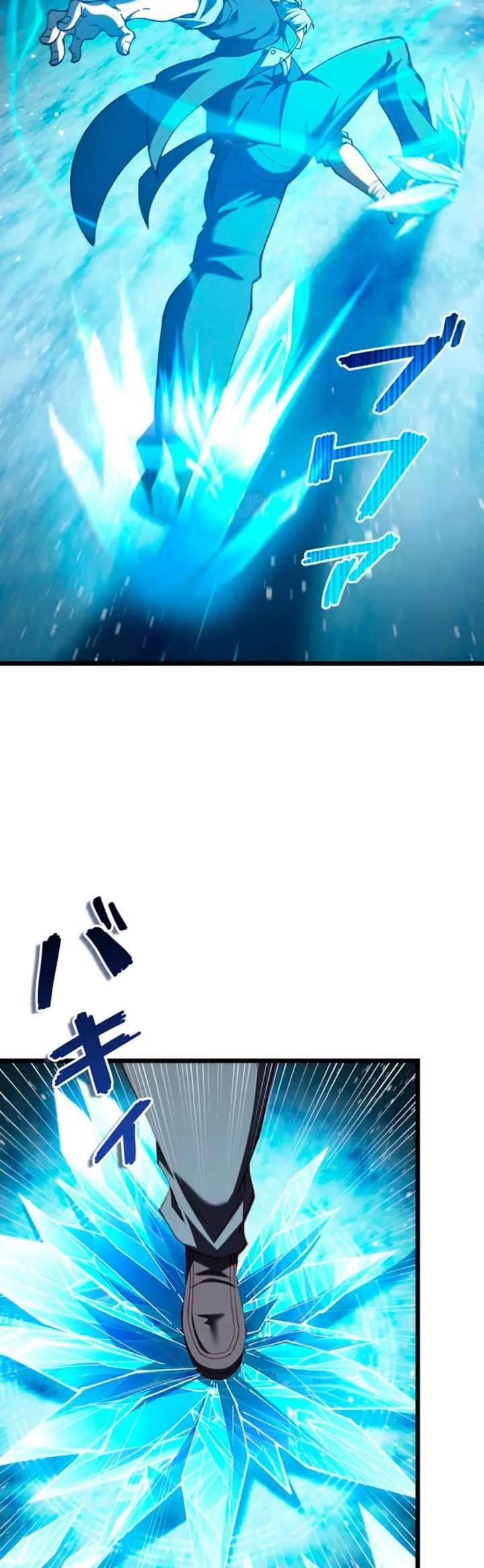 Read The Secret Martial Artist of Demonic Blood ES Manga Online