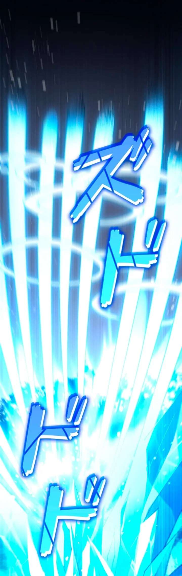 Read The Secret Martial Artist of Demonic Blood ES Manga Online